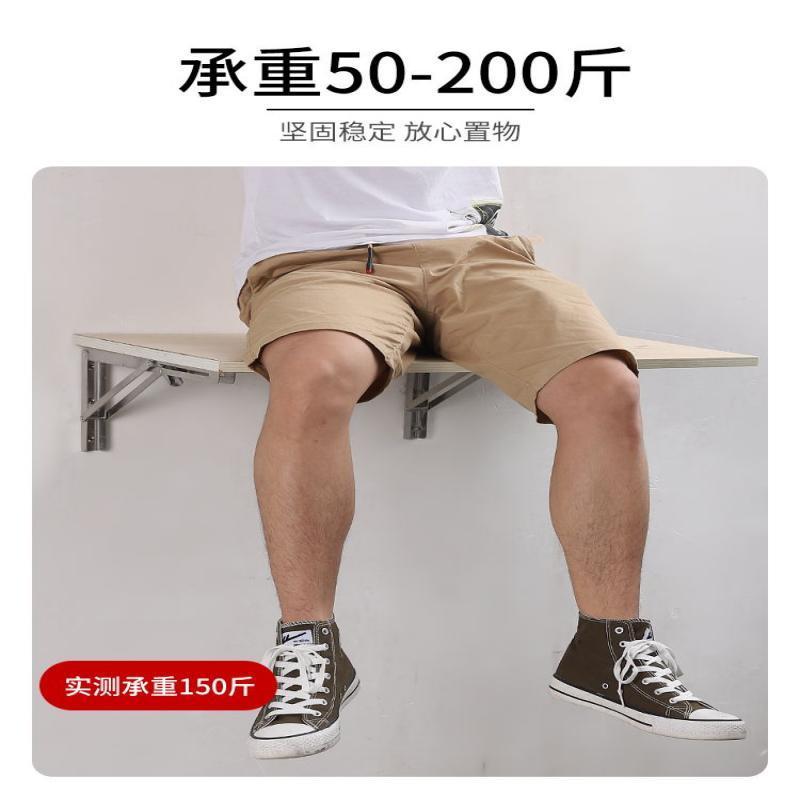 可折叠三角架墙上置物架隔板活动伸缩托架层板支撑直角支架-*201不锈钢】20寸50CM两只价高清大图