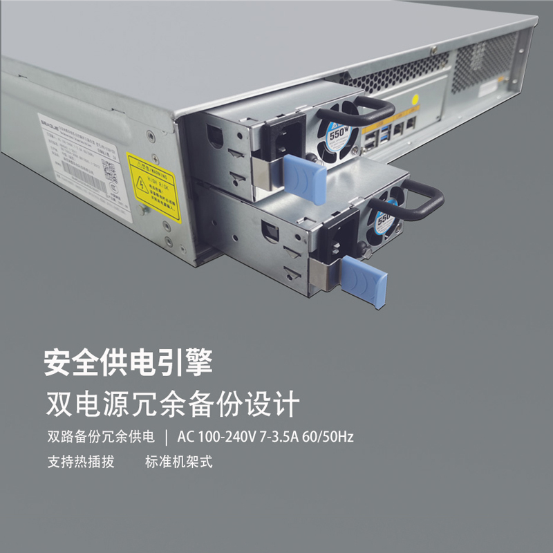 海盟Seague PRO-8506H-024 视频会议会议室终端