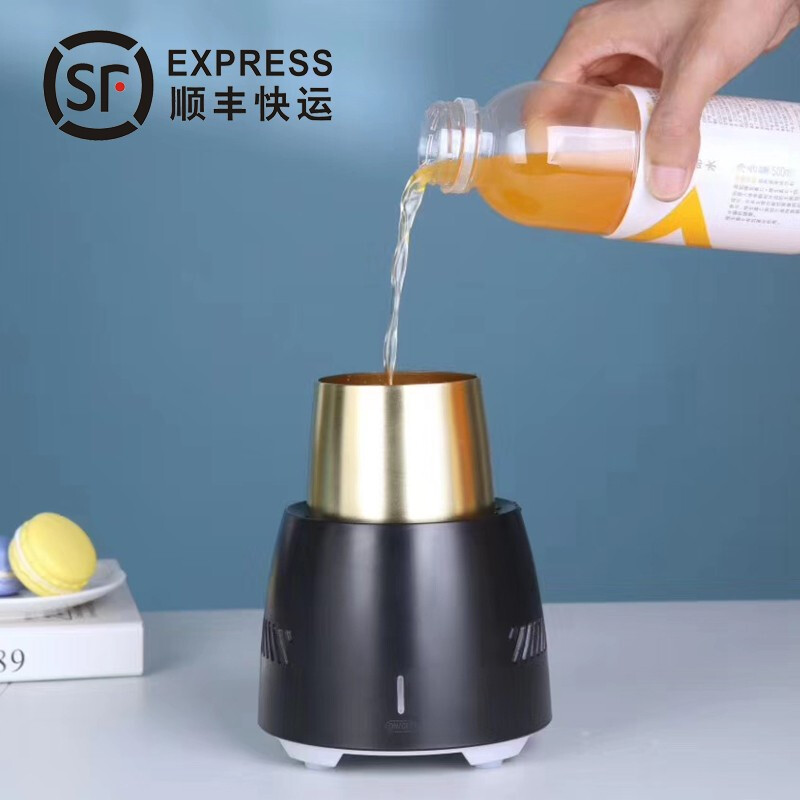 林檎制冷杯黑科技夏季创意啤酒香槟小型桌面快速冷饮机办公室家用降温冰镇杯制冷器速冻水杯送女朋友老婆生日礼物 高贵黑