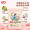 立白大师香氛洗衣粉350g*4袋+大师香氛洗衣液100g*3袋