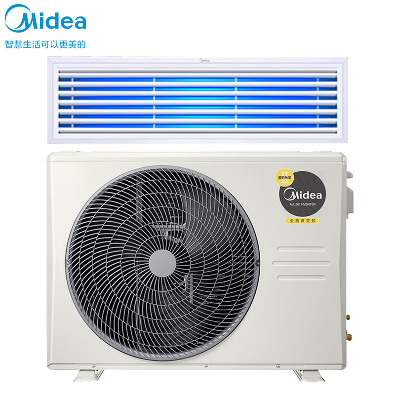 美的(Midea)面板部件MC1D家用中央空调配件 原装3d面板送风口星光科技版&乐享三代代&理想家三代领航者二代