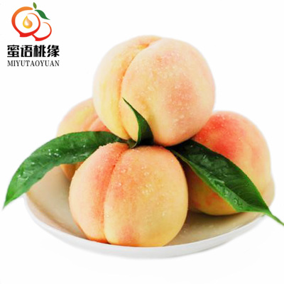 阳山水蜜桃7两6个