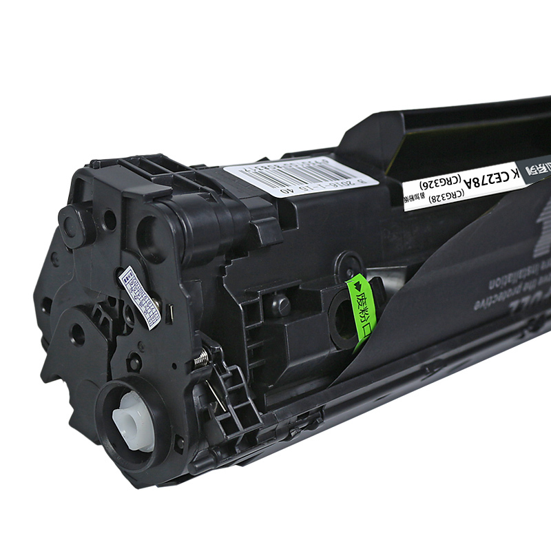 科思特 CE278A硒鼓易加粉匠心版黑色适用惠普P1566 P1600 M1560等