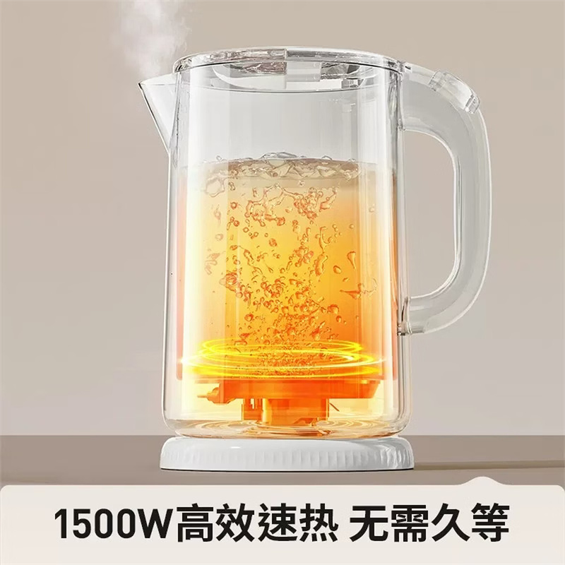 九阳 电热水壶 1.5升大容量 K15FD-W101 家用保温一体开水壶不锈钢内胆 单位: 个高清大图