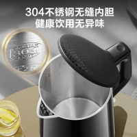 苏泊尔(SUPOR)电水壶热水壶 2L大容量全钢无缝双层防烫电热水壶 304不锈钢烧水壶 SW-20J03A