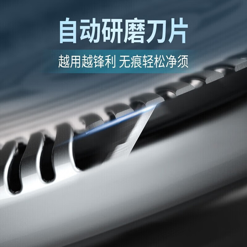 飞利浦 S1213 电动剃须刀 小旋风升级款进口三刀全身防水净剃胡须刀高清大图