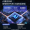 海尔(Haier)卫玺智能马桶盖全自动家用即热式电动冲洗加热坐便器盖V7-5320U1