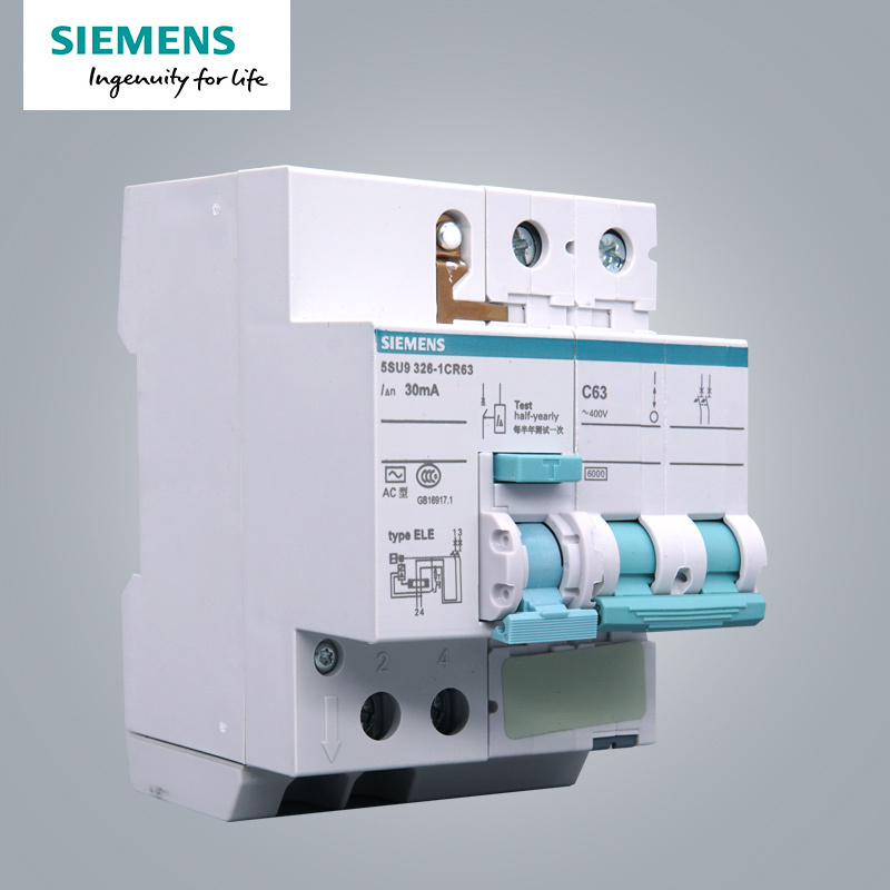 西门子(SIEMENS)断路器 漏电保护器2P 63A带漏保5SU93261CR63