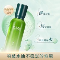相宜本草睡莲水灵肌沁润精华露150ml 补水保湿滋润肌肤淡化细纹提亮肤色长效锁水