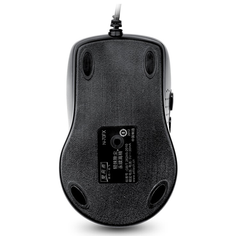 双飞燕(A4Tech) N-70FX 有线鼠标 DPI可调 防尘滚轮 黑色