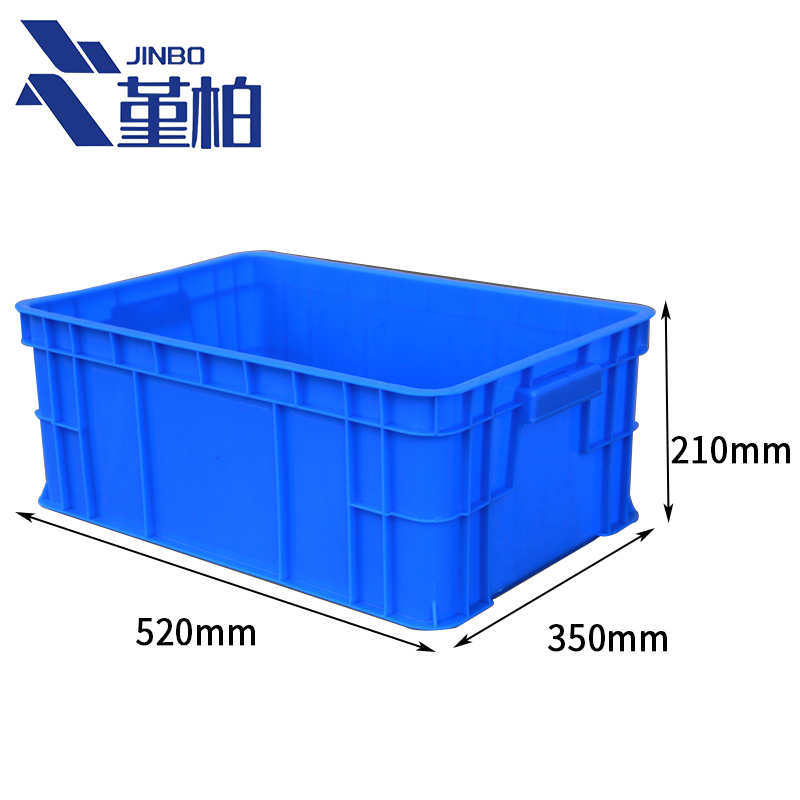 堇柏 周转箱 52cm 个高清大图