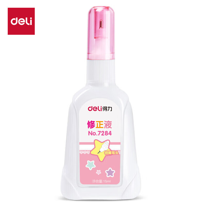 得力优酷7284修正液(混)(15ml/只) 12个/组