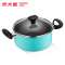 炊大皇(COOKER KING)汤锅 T20D1 家用小火锅煲汤锅具汤锅炖锅20cm加大不粘锅电磁炉通用