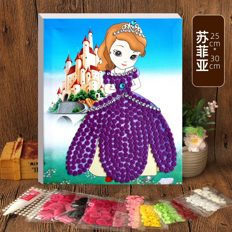 万圣节国庆纽扣画手工diy粘贴画 扣子画母亲节节幼儿园亲子儿童制作材料包