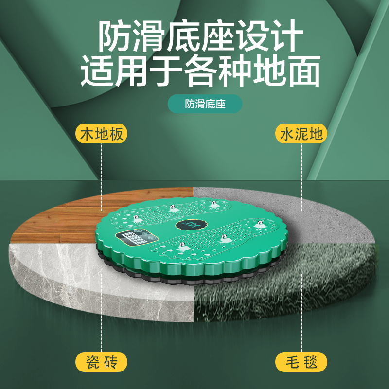 361度扭腰转盘扭腰盘瘦肚子神器腰部赘肉大肚腩健身减肥运动器材