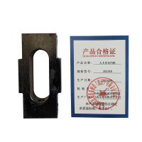 杰成通达 大卡爪牙内框