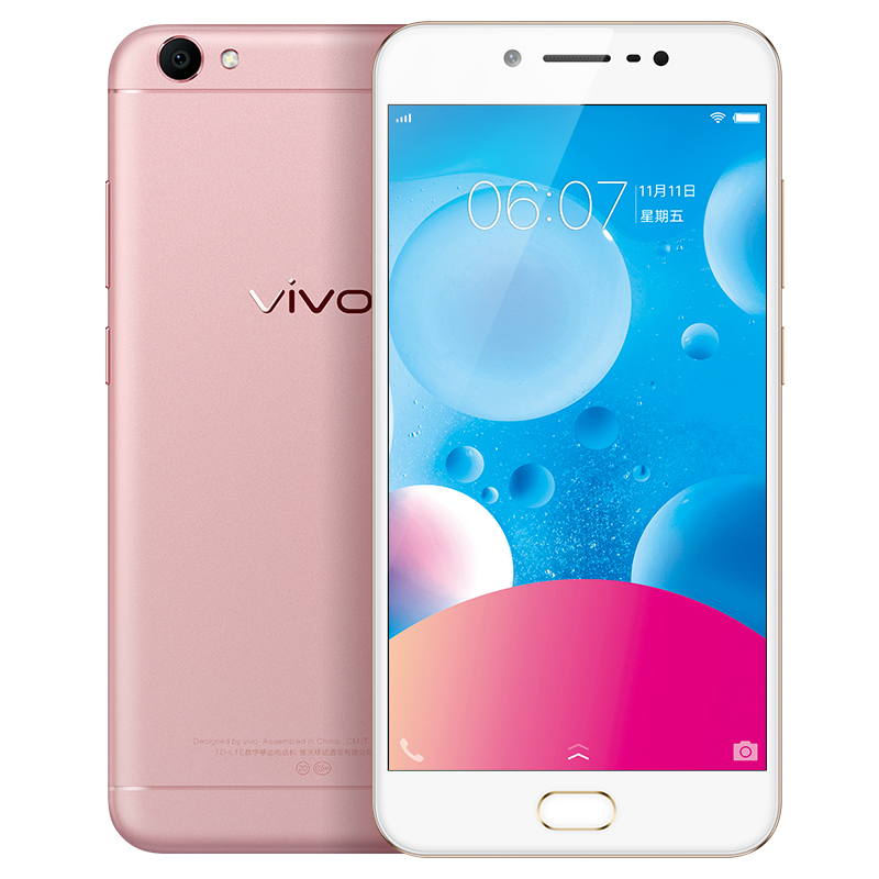 vivo Y67 4GB+64GB 玫瑰金 移动联通电信4G手机高清大图