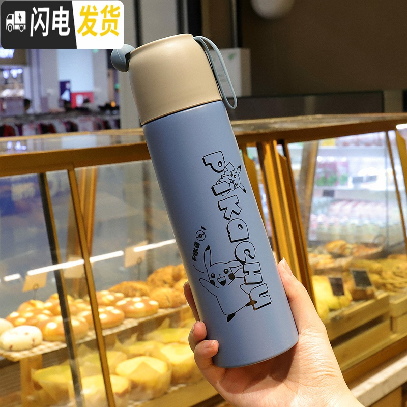 三维工匠保温杯女男韩版大容量便携小水杯学生可爱不锈钢杯子带盖ins简约 微笑款蓝色小号200+送杯刷