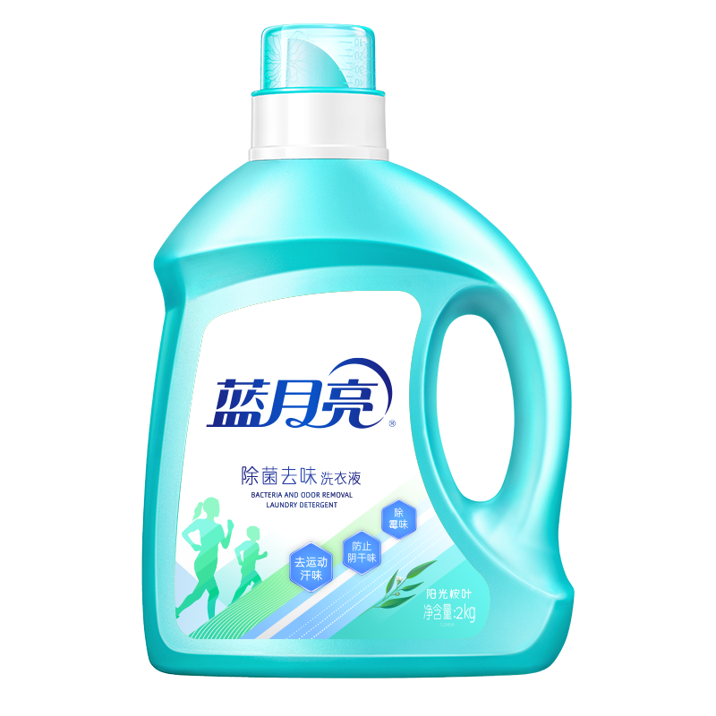 蓝月亮全面消毒抑菌套装洗衣液(2kg+500ml)+消毒液600g+清洁剂600ml+洗手液500ml+洗手液50ml高清大图