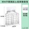 304不锈钢实心线二格.[偏小款] 304不锈钢筷子篓家用沥水架筷子笼置物架收纳盒厨房壁挂式筷子筒
