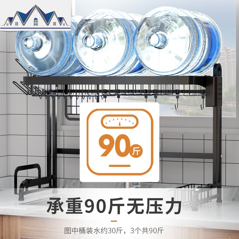 黑色不锈钢厨房置物架刀筷砧板水储物架收纳架子水池碗架沥水架 三维工匠高清大图