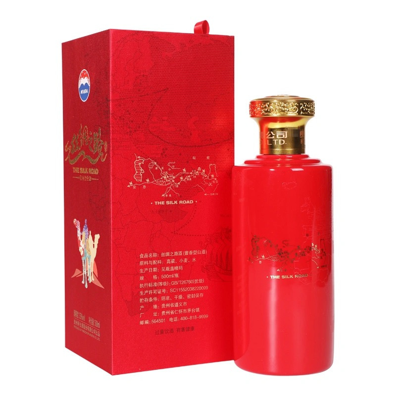 贵州茅台酒 飞天茅台 丝绸之路53度500ml 单瓶装高清大图