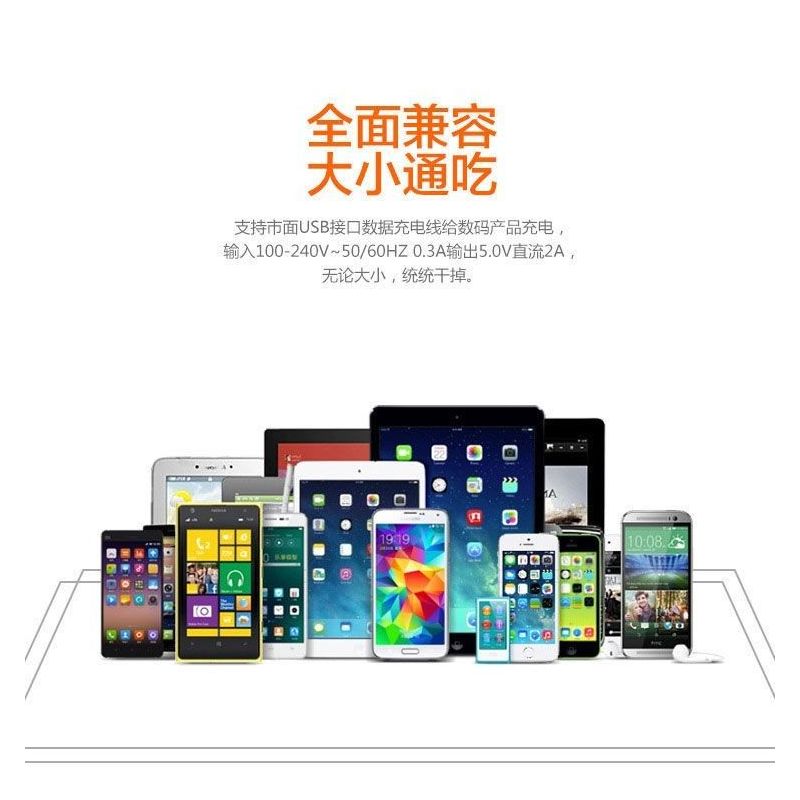 闪充2a安卓苹果手机通用充电器插头双usb小米华为智能快充电器头|玫瑰金 单口[充电头]速充版