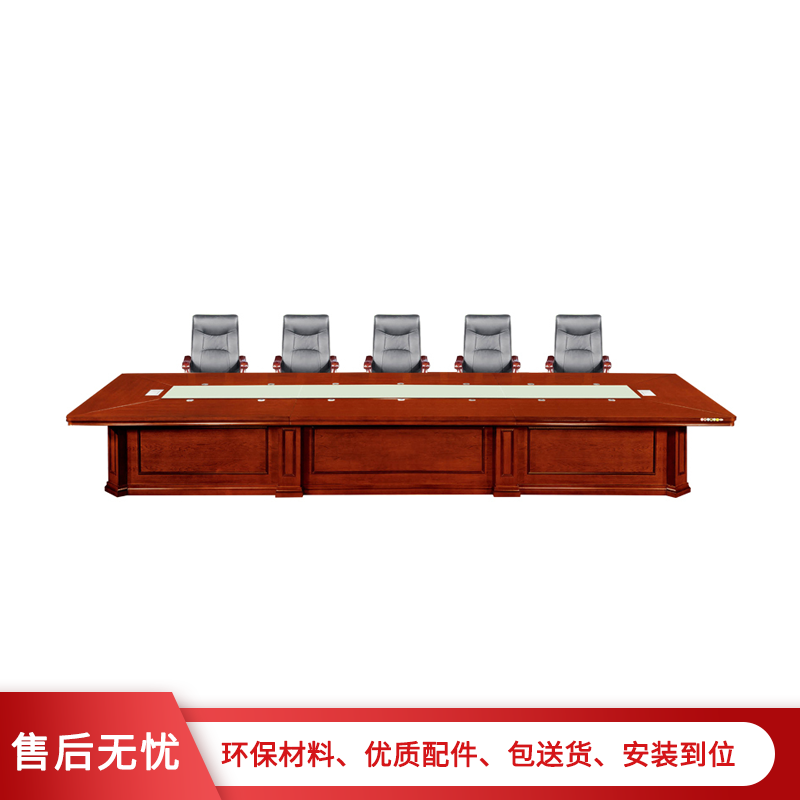 【理政】油漆会议桌 办公家具 会议桌 现代中式 油漆漆面多人办公桌 商务洽谈桌高清大图