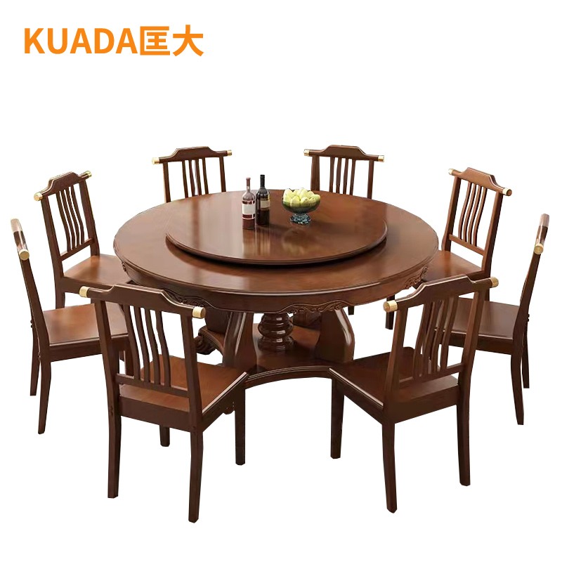 匡大 餐桌实木餐桌 圆餐桌1.8米手动餐桌KDT923 胡桃色