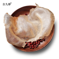 [古九珍]鱼胶花胶 蝴蝶鱼胶 100克约3头装 正品鳘鱼肚 干货鳔正品鳖 鱼肚鱼鳔 干货孕妇月子