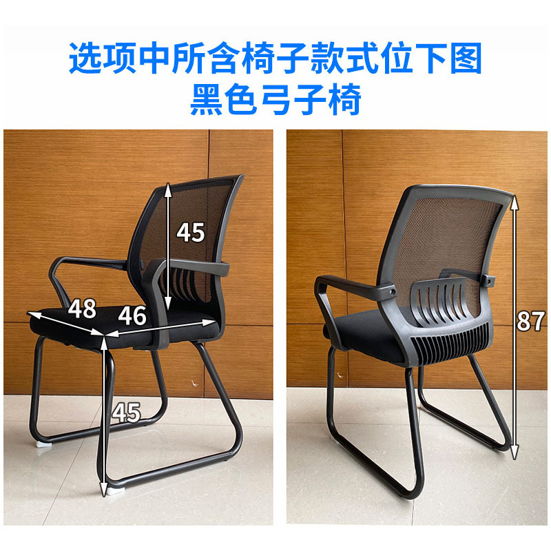 DXBG职员四人位办公桌简约现代双人电脑桌椅组合员工面对面工作桌子[工厂现做 7天内发货]