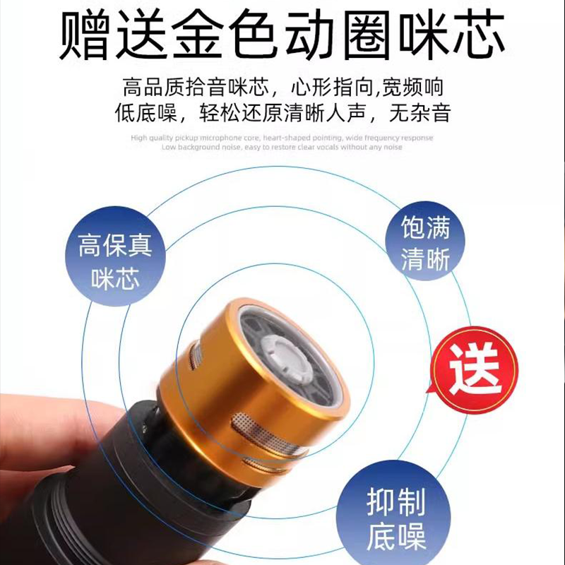 天地伟业 专业一拖四无线麦克风话 TD-TC004高清大图