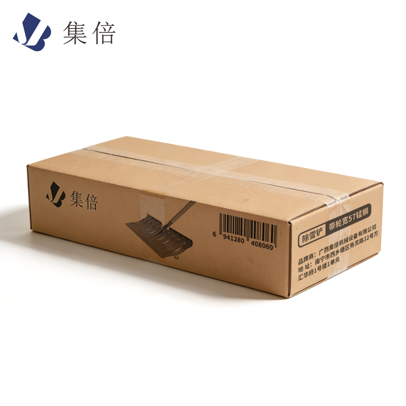 集倍 除雪铲 带轮款57锰钢 把高清大图