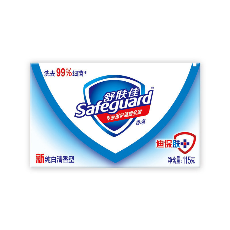 舒肤佳(Safeguard ) 香皂纯白清香型 一箱 115g*72块