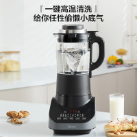 美的(Midea) CBL1096 破壁机家用智能预约辅食料理磨粉机(LX)