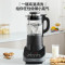 美的(Midea) CBL1096 破壁机家用智能预约辅食料理磨粉机(LX)
