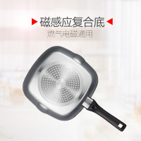 爱仕达(ASD) 26CM不粘锅少油烟平底锅牛排煎锅专用条纹加厚电磁炉天燃气通用 JL26K1WG