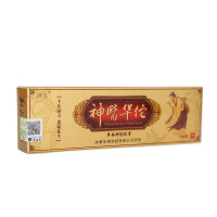 冰浪冰蚕神医华佗草本乳膏软膏乳膏皮肤护理软膏 买1送1 2送3