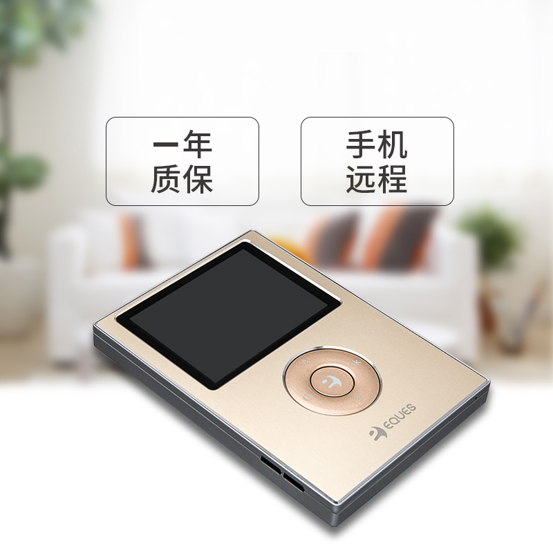移康智能WIFI电子可视猫眼门铃摄像头防盗门监控高清A25高清大图