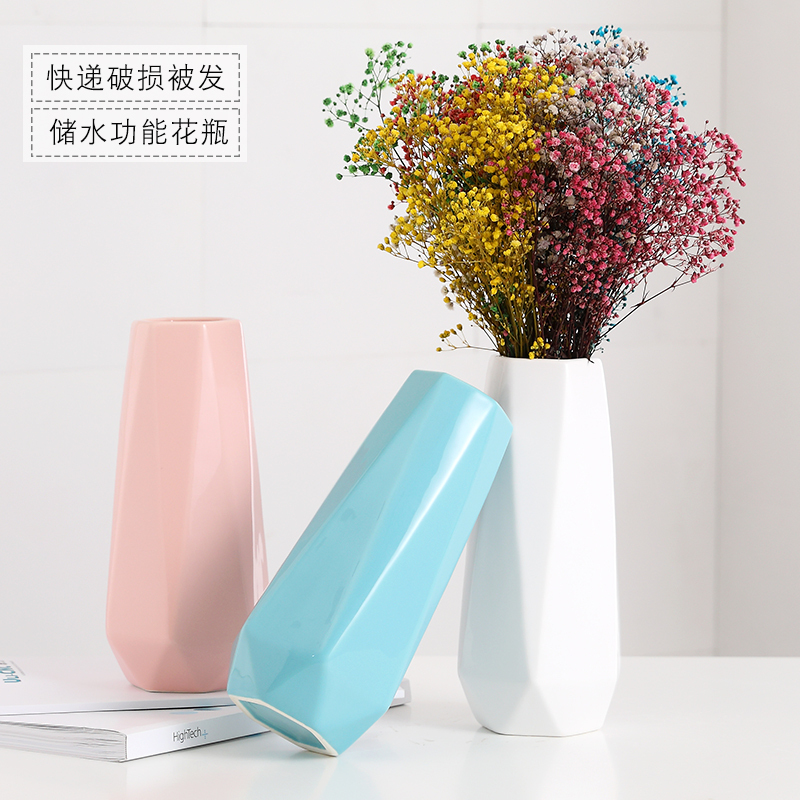 北欧ins陶瓷现代简约创意小花瓶摆件蓝色白色客厅插花干花满天星 三维工匠 菱形花瓶小号:蓝色