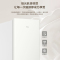 海尔(Haier)190升两门冰箱 风冷无霜 DEO净味 金属底板 灵巧不占地 BCD-190WGHC2E9GL