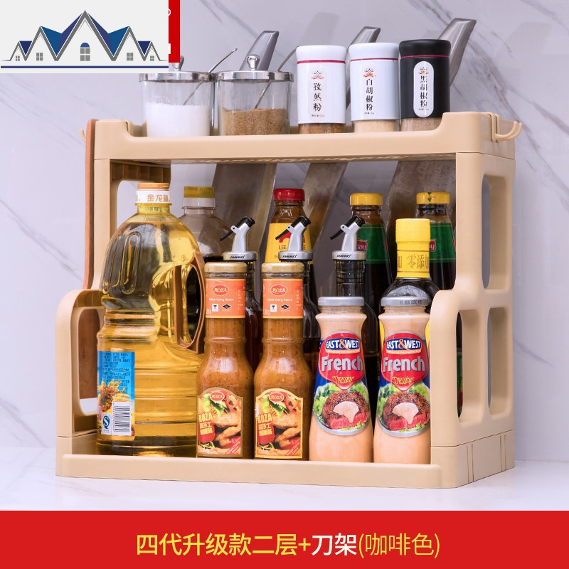 厨房置物架调味调料架用品用具省空间家用收纳架子多层小百货塑料 三维工匠