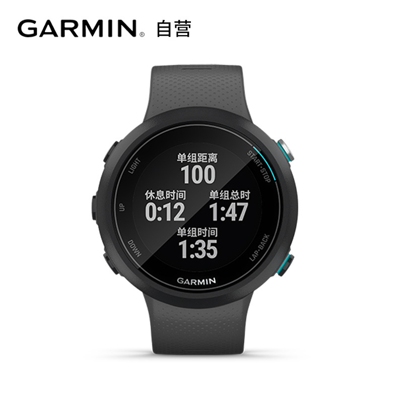 佳明(GARMIN)Garmin Swim 2 岩石灰水下腕式心率进阶游泳功能智能通知GPS 智能游泳腕表