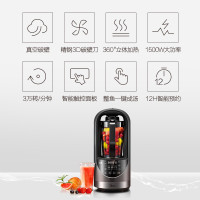美的（Midea）辅食料理机BL1507A智能真空破壁机精准触控不锈钢刀头精钢6叶破壁36000转3主杯容量1.5L