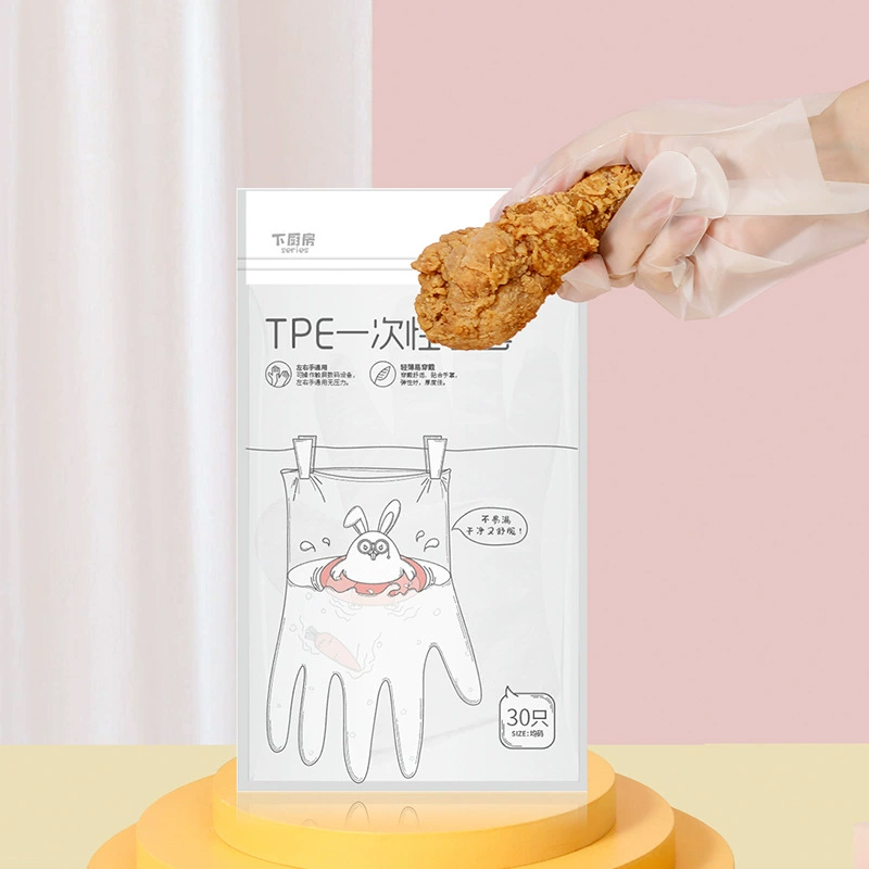 宜洁 一次性TPE手套家用餐饮厨房加厚防滑透明手套 30只/包