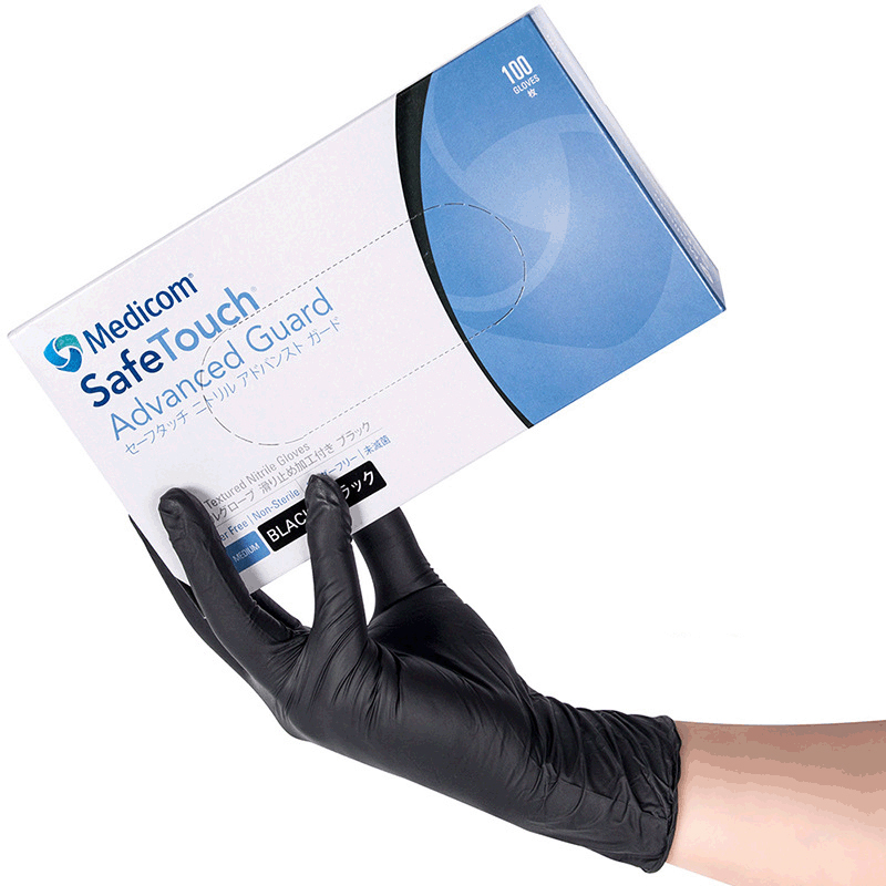 medicom麦迪康1138c一次性丁腈手套黑色加厚耐用食品烘焙劳保汽修m码