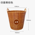特大号粗管脏衣服收纳篮藤编洗衣篓桶玩具编织筐篮子装放衣物 升级版藤棕色大号（大号/45cm）