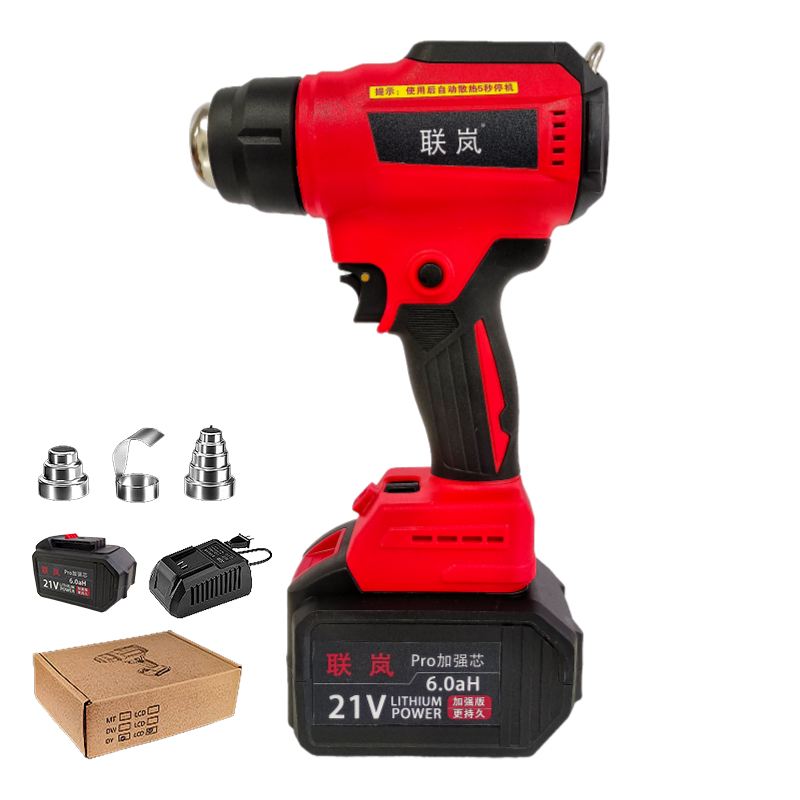 联岚数显大功率锂电热风枪电动热风机/套 6.0AH一电一充