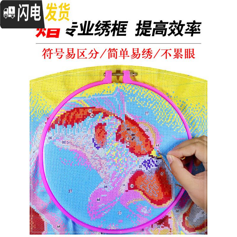 三维工匠花开富贵十字绣2019新绣款客厅简单现代九鱼图线绣 [棉线]200×80厘米[53色/满绣]多加线量30﹣送工高清大图