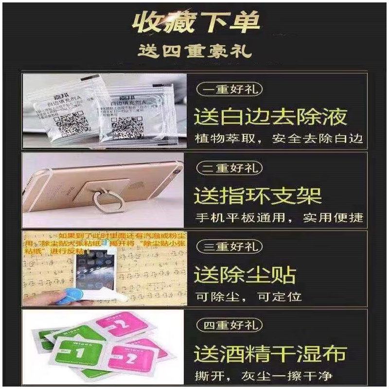 oppor15x钢化膜pbcm10磨砂全屏高清抗蓝光k1防指纹游戏手机贴膜k1